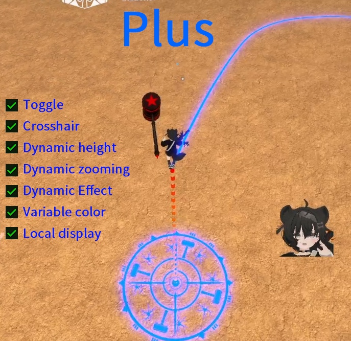 【MA対応・Ecliptica】Hammer Landing Marker|落槌位置マーカー【無料版あり】