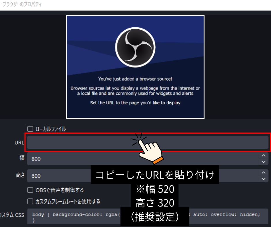 【OBS用時計ウィジェット】Cyber Weather & Clock HUD2