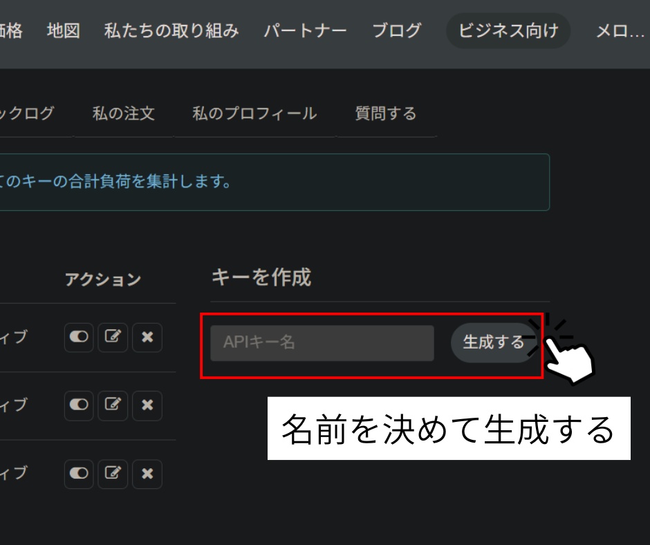 【OBS用サイバーモチーフ天気&時計】Cyber Weather & Clock HUD