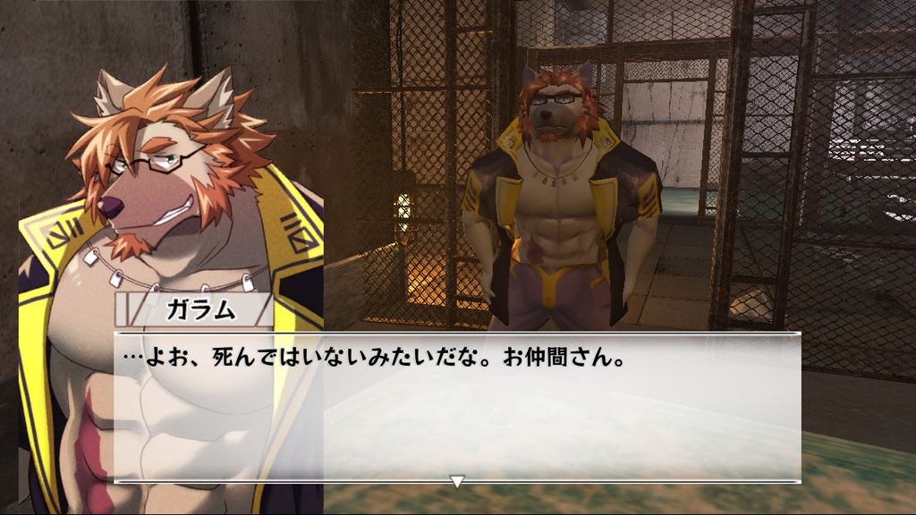 囚獄のセブンスヘイム