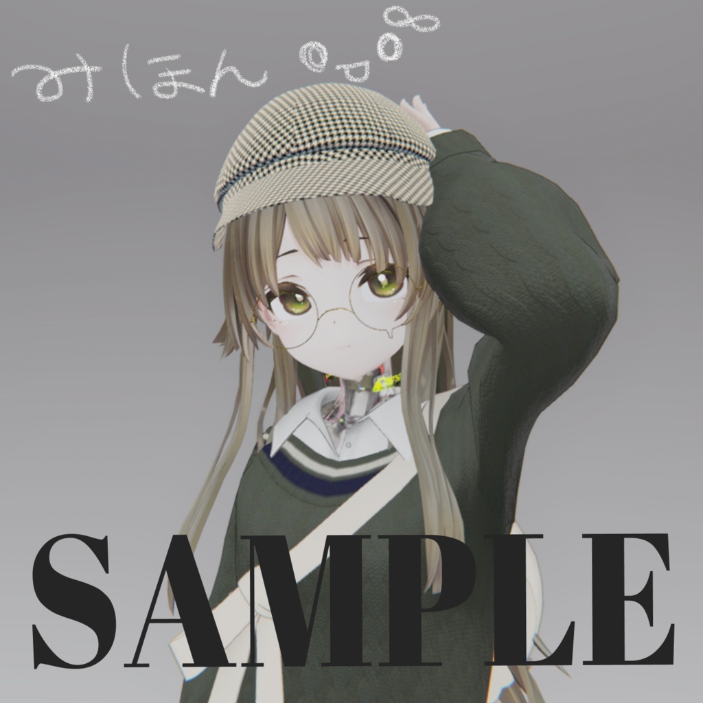 秋色千鳥きゃすけっと