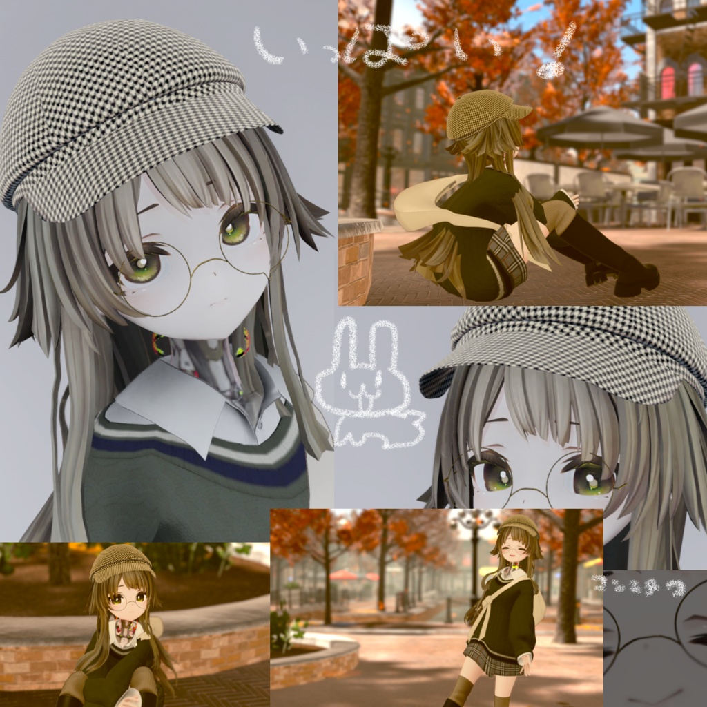 秋色千鳥きゃすけっと