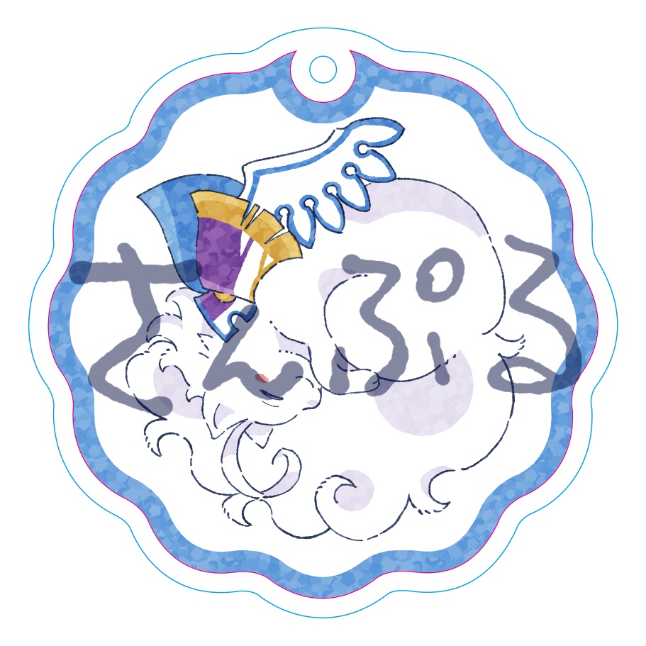 あろねこPVCキーホルダー