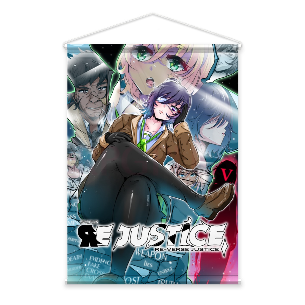 Rejustice B2 Tapestry