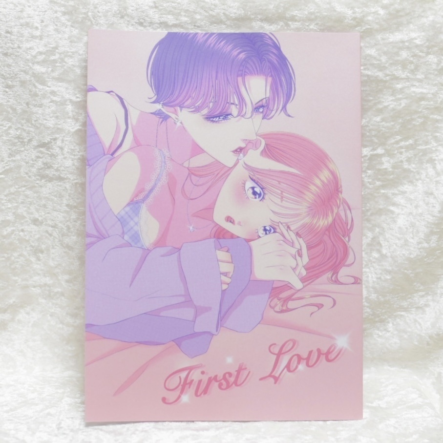 アオイくん♀がイケメンすぎてつらい~First Love~