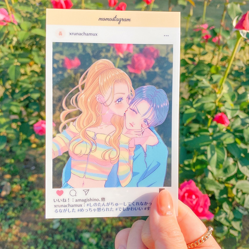 SNS風クリアカード(しのるな)