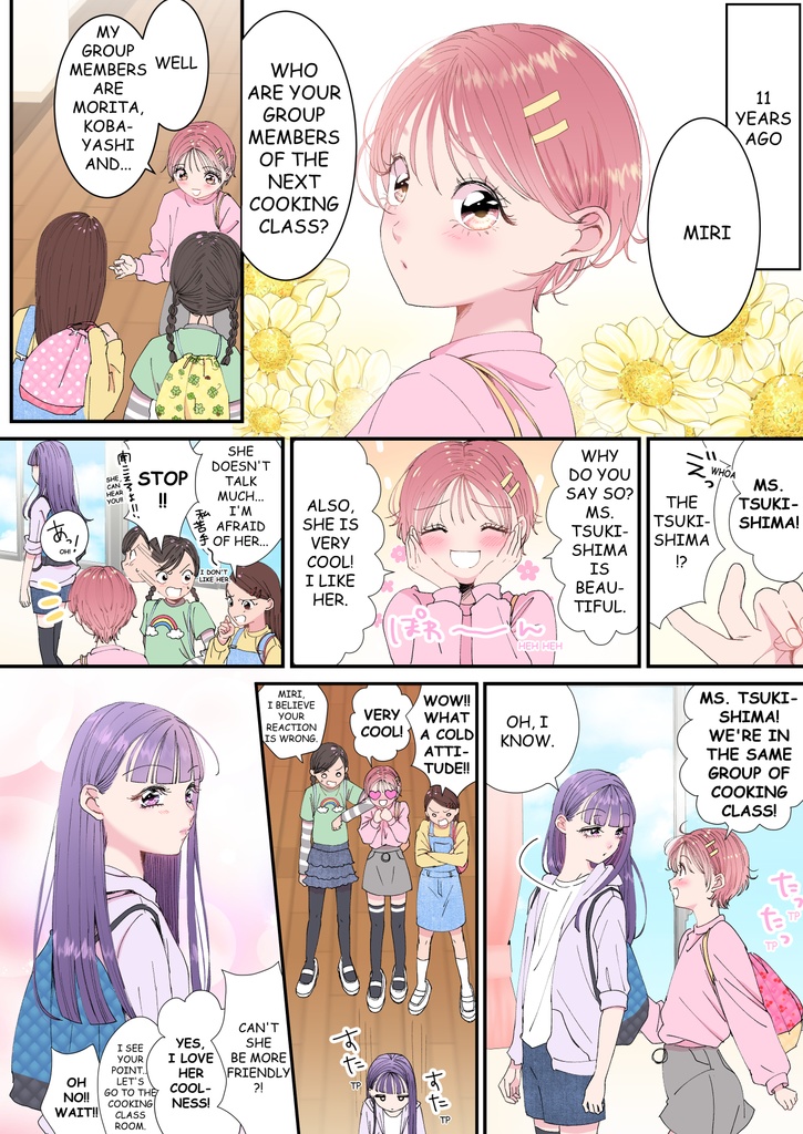 【ENG/DL】Aoi♀ is too hot for me to handle: First Love