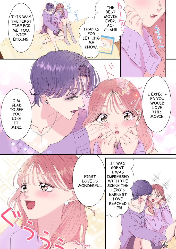 【ENG/DL】Aoi♀ is too hot for me to handle: First Love