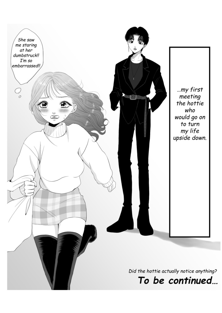 【ENG/DL】Aoi♀ is too hot for me to handle