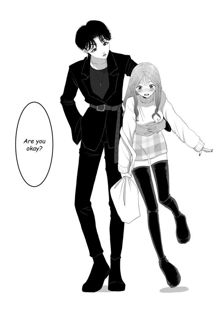 【ENG/DL】Aoi♀ is too hot for me to handle