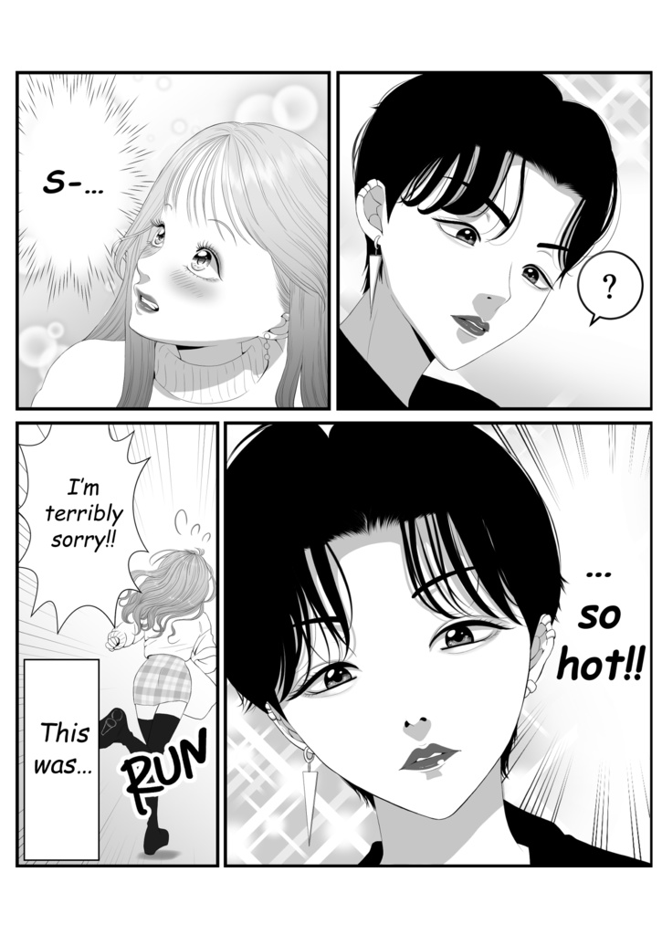 【ENG/DL】Aoi♀ is too hot for me to handle