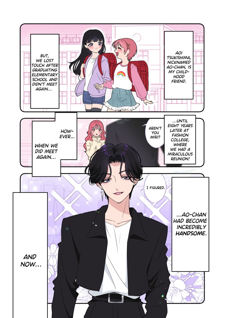 【ENG/DL】Aoi♀ is too hot for me to handle: Blooming Love