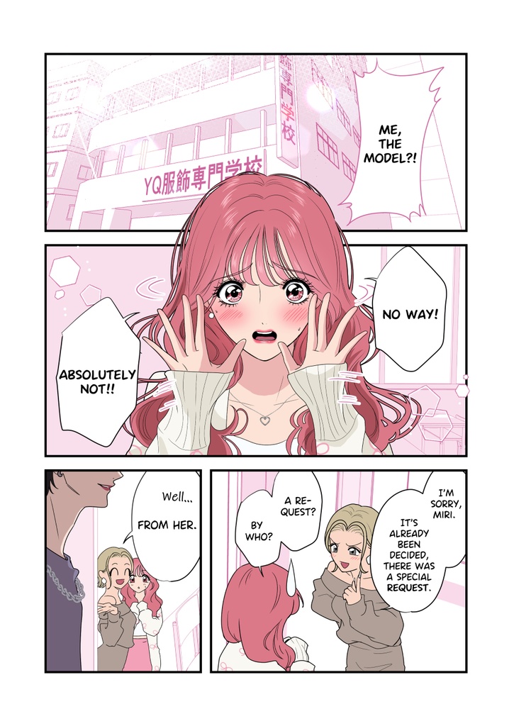 【ENG/DL】Aoi♀ is too hot for me to handle: Blooming Love