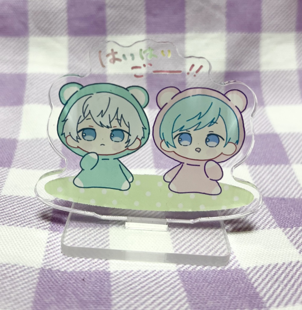 すたまいアクリルスタンド