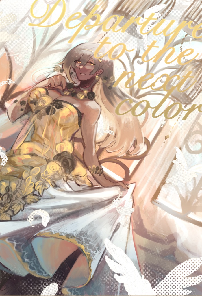 Departure to the next color