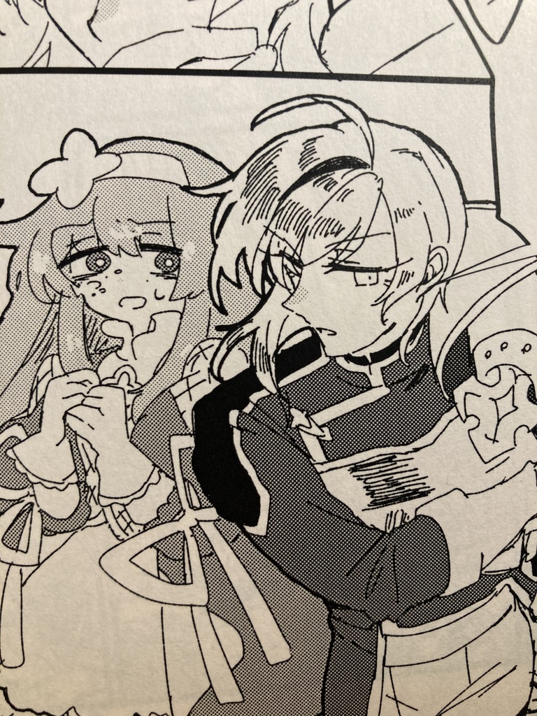 西風の姫冠 春の章