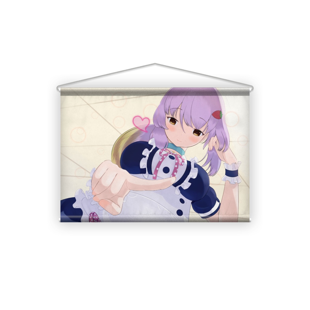 メイド苺衣さんの膝枕