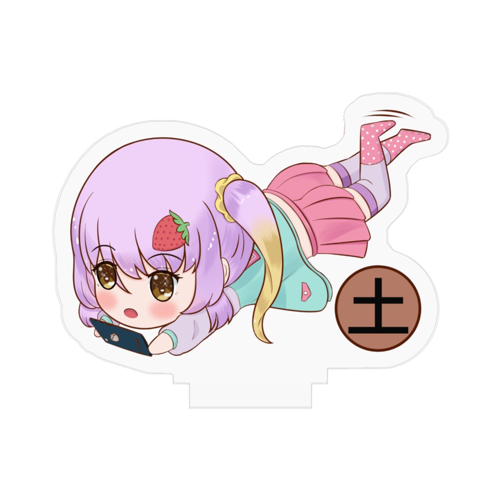 土曜日苺衣さん