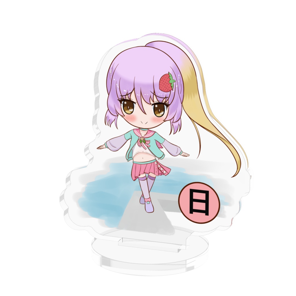 日曜日苺衣さん
