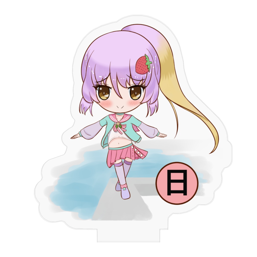 日曜日苺衣さん