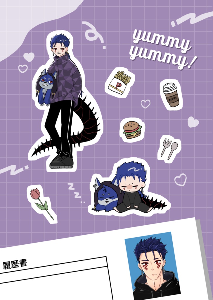 【FGO夢本】Gotcha!