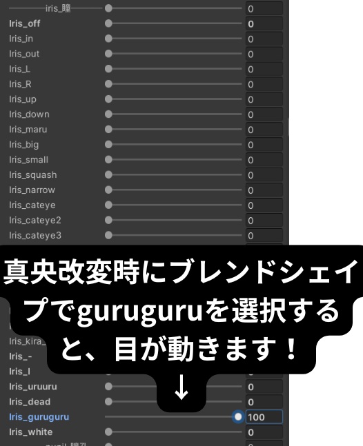 【真央専用】ヤンデレ♡チャイナメイク