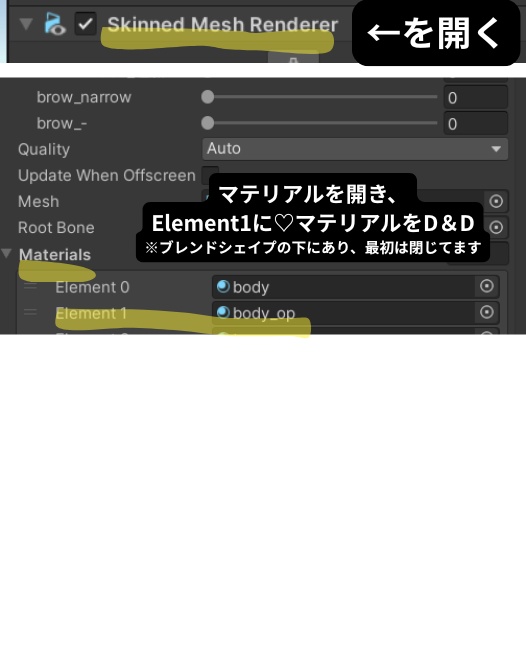 【真央専用】ヤンデレ♡チャイナメイク