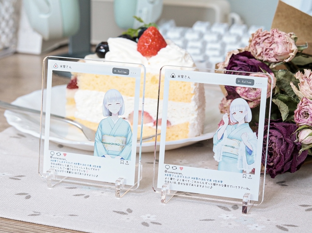 フォトフレーム風 アクリルプレート【米家さん】