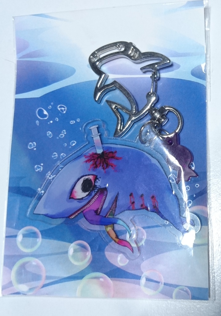 夢見る流れ アクキー