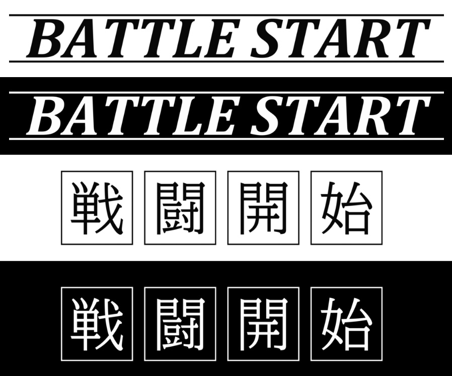 素朴なAPNG集