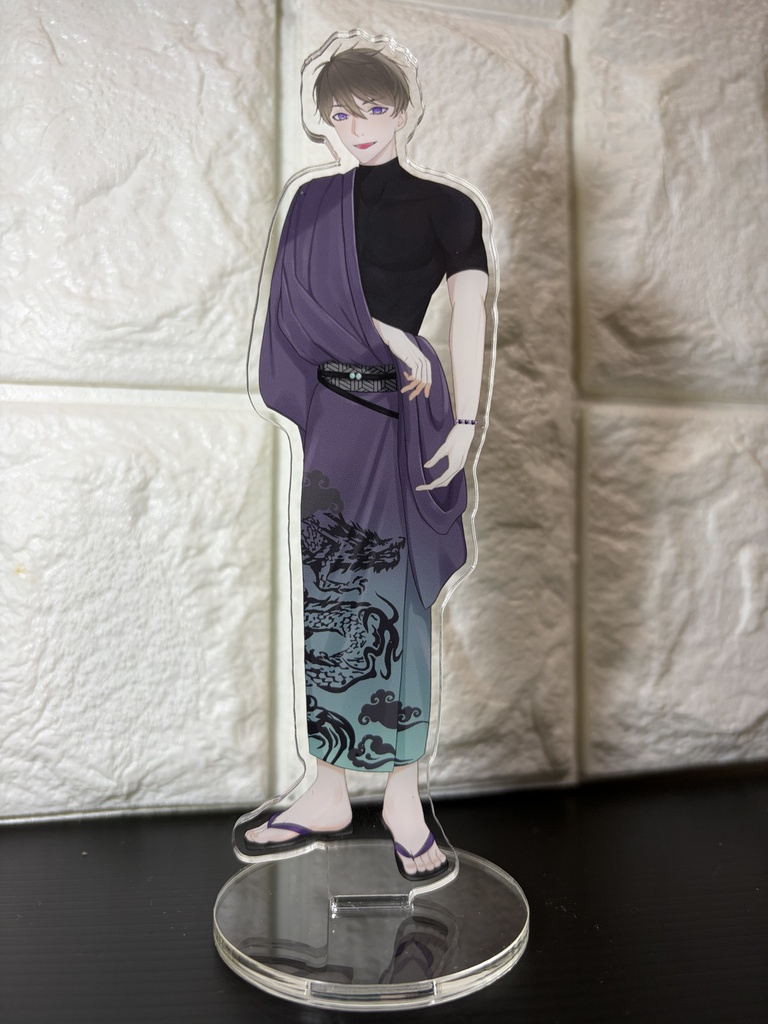 着流しアクスタ