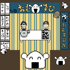【おむすび屋・クロのいる部屋】pictSQUARE用店舗外観