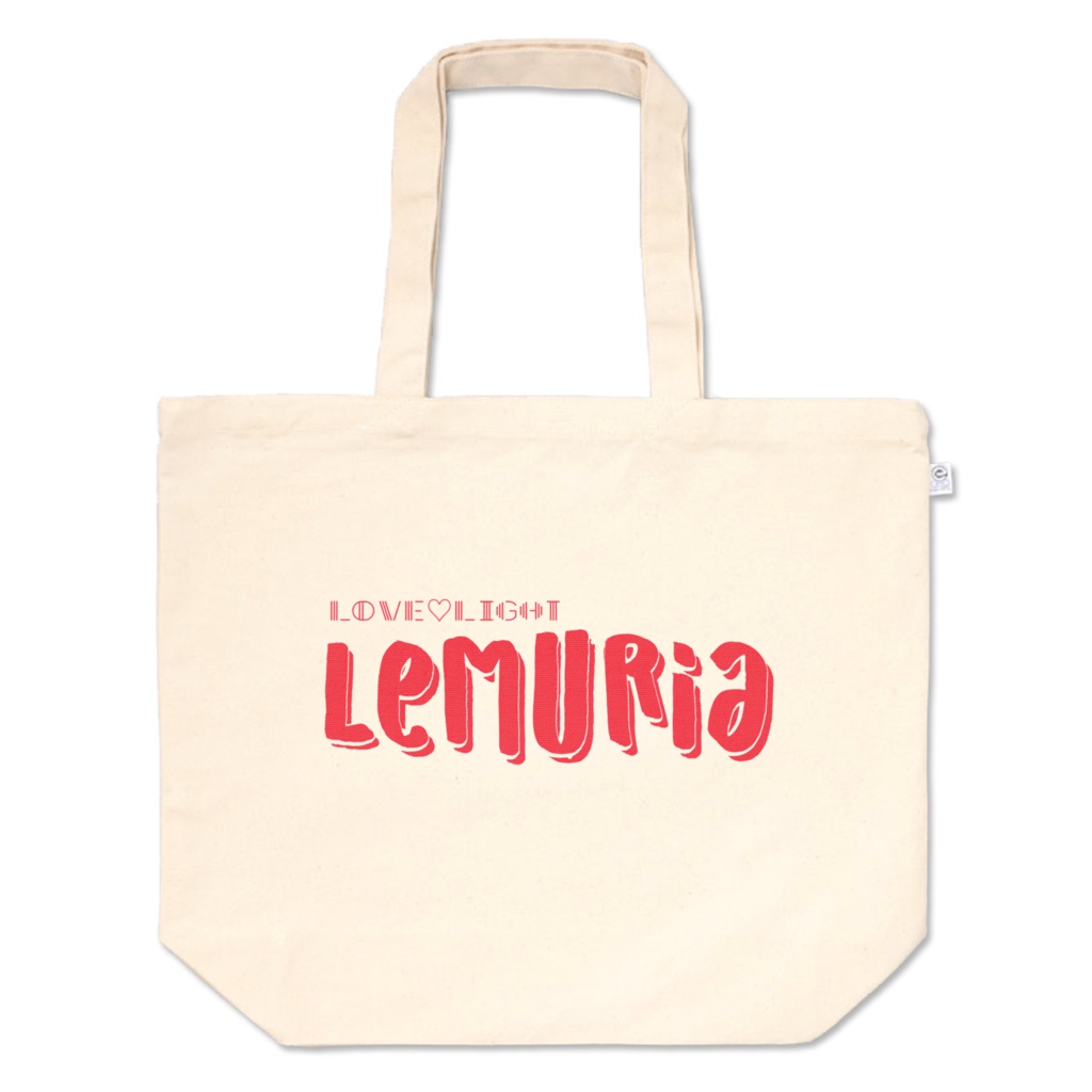 LemuriaトートバッグL タイプA