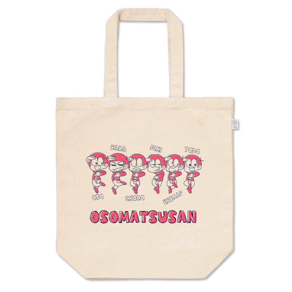 OSOMATSUSAN