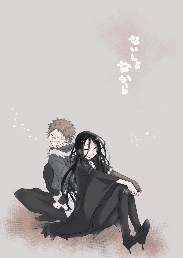 ないしょだから ちかぐり Booth Booth