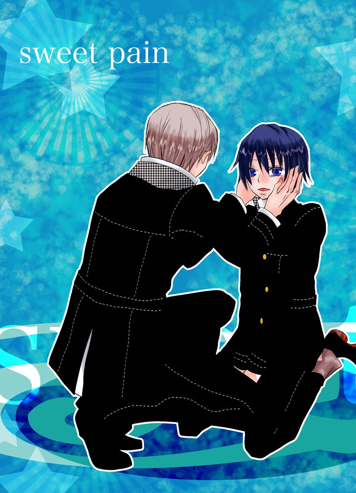 sweet pain