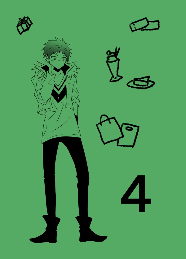 お試し立銀ちゃん(1〜5)