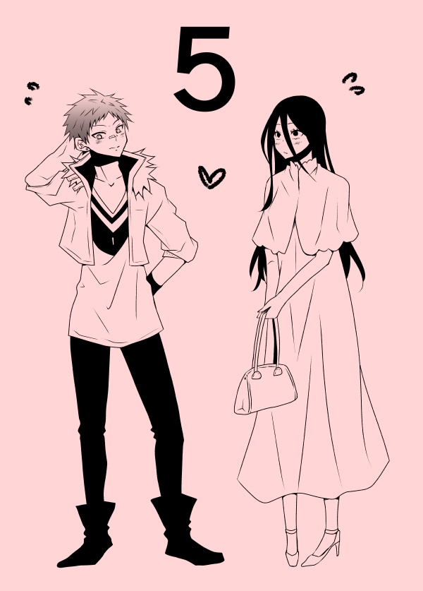 お試し立銀ちゃん(1〜5)