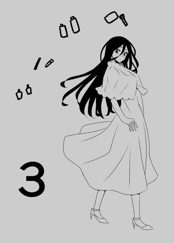 お試し立銀ちゃん(1〜5)