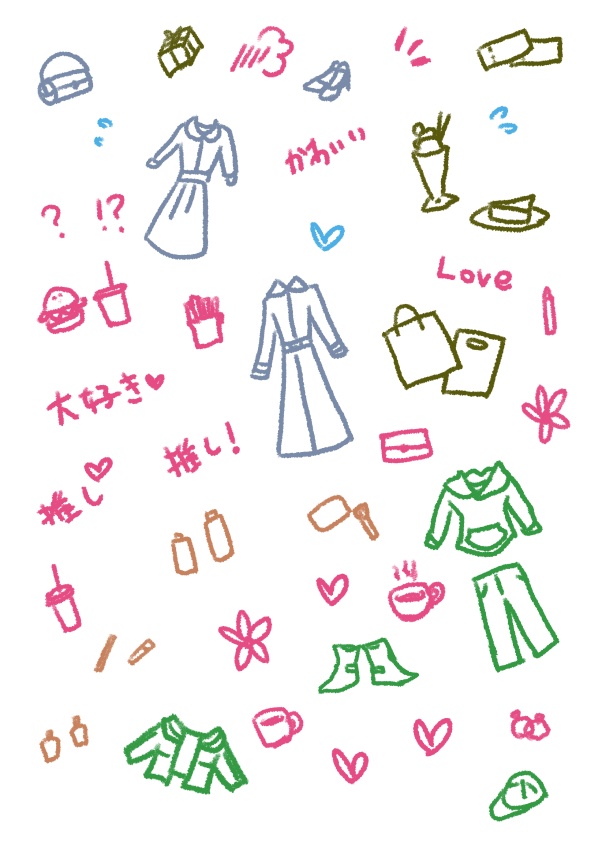 お試し立銀ちゃん(1〜5)