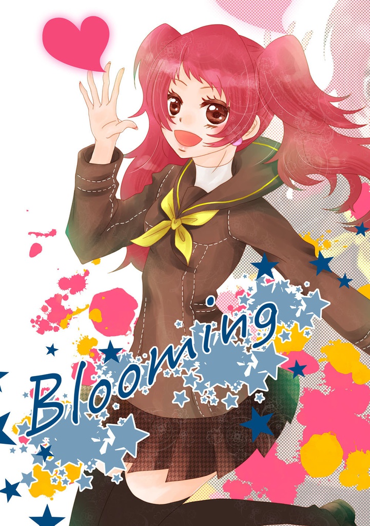 Bloomig