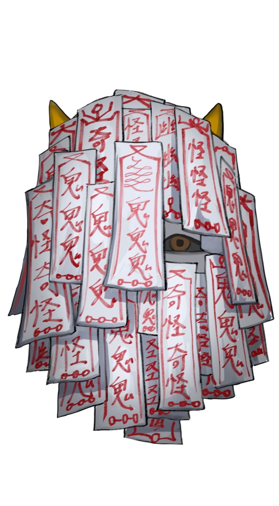 お面ステッカー　御札