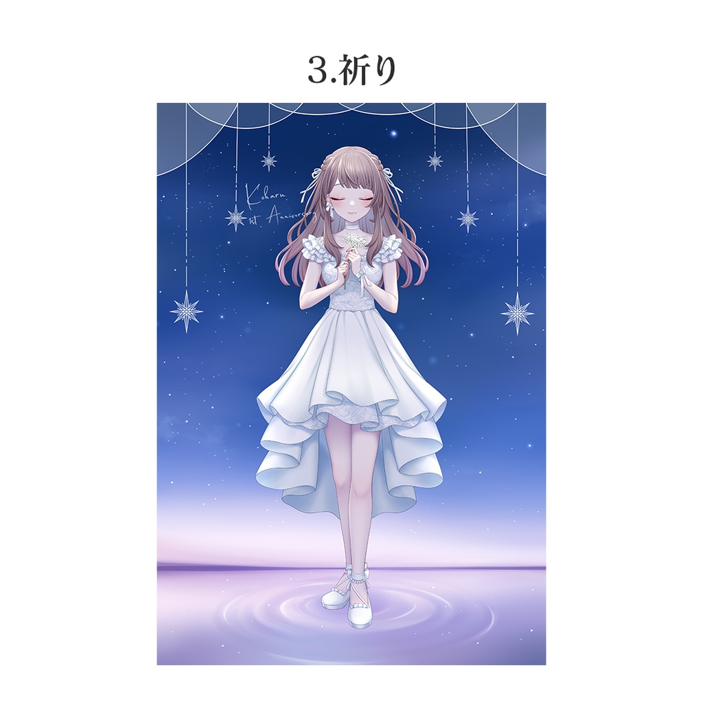 ☆FRAPBOIS☆ フラボア テーラード チェック柄 二宮 嵐