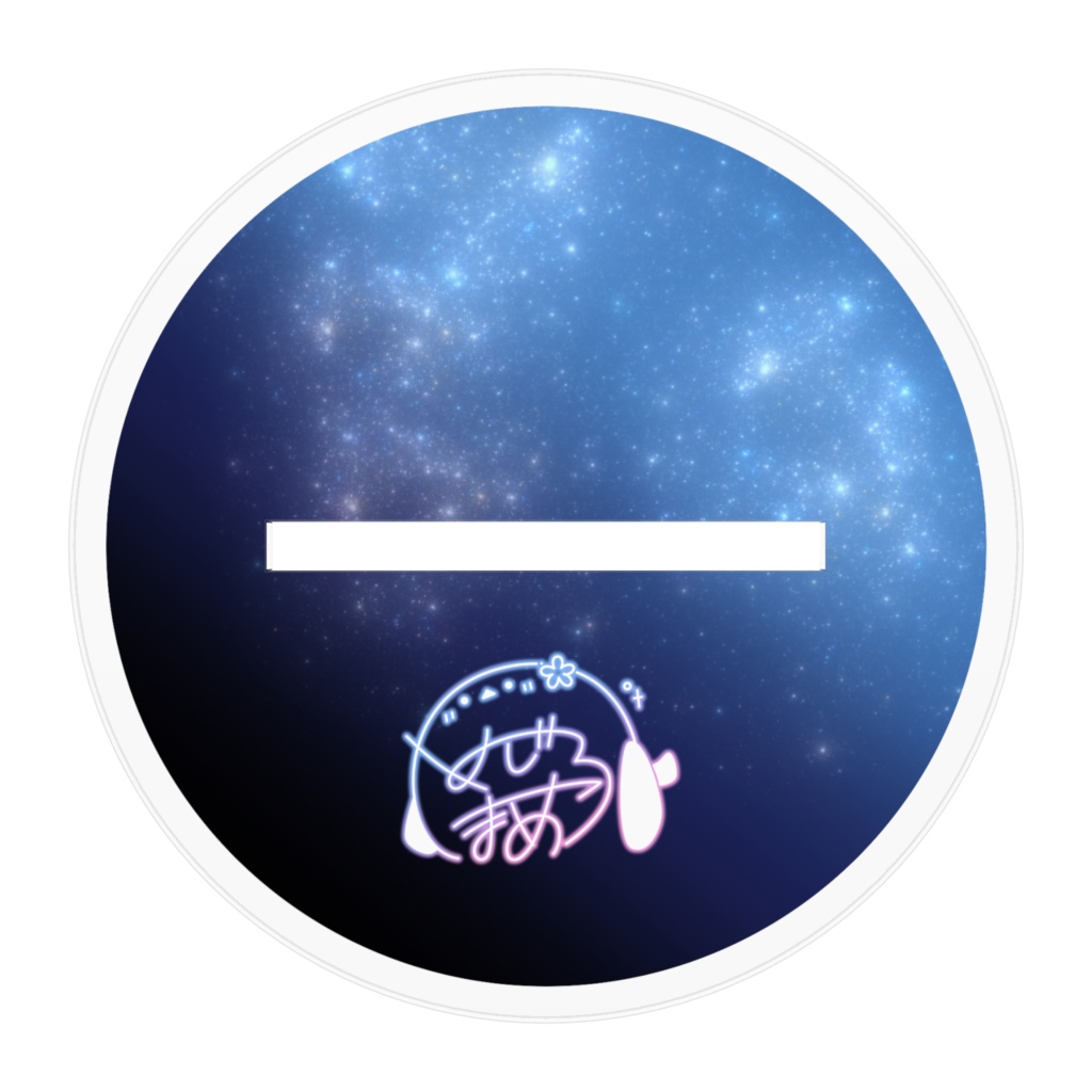 アクリルフィギア