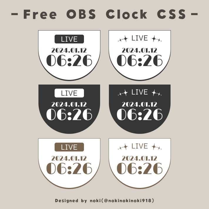 OBS上で使用可能!時計のフリー素材配布