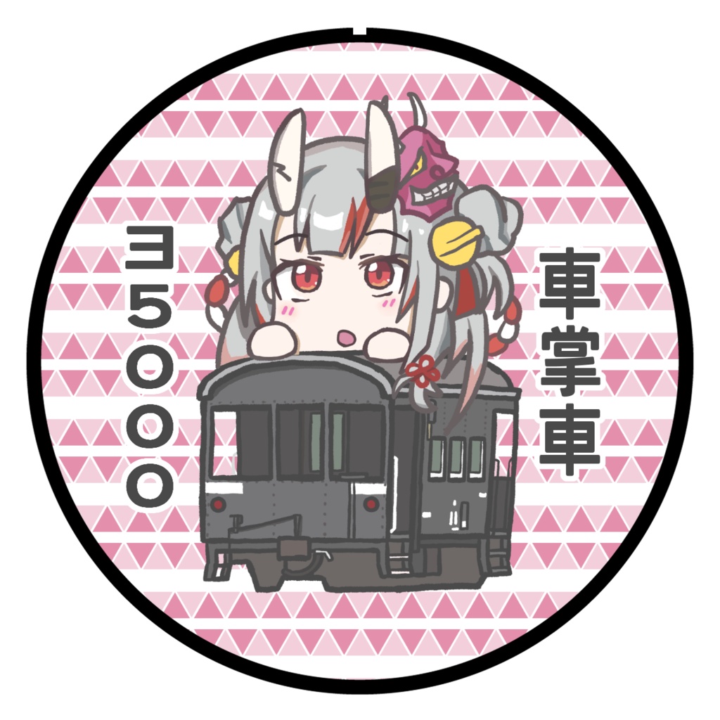 【缶バッジ】車掌車ヨ5000