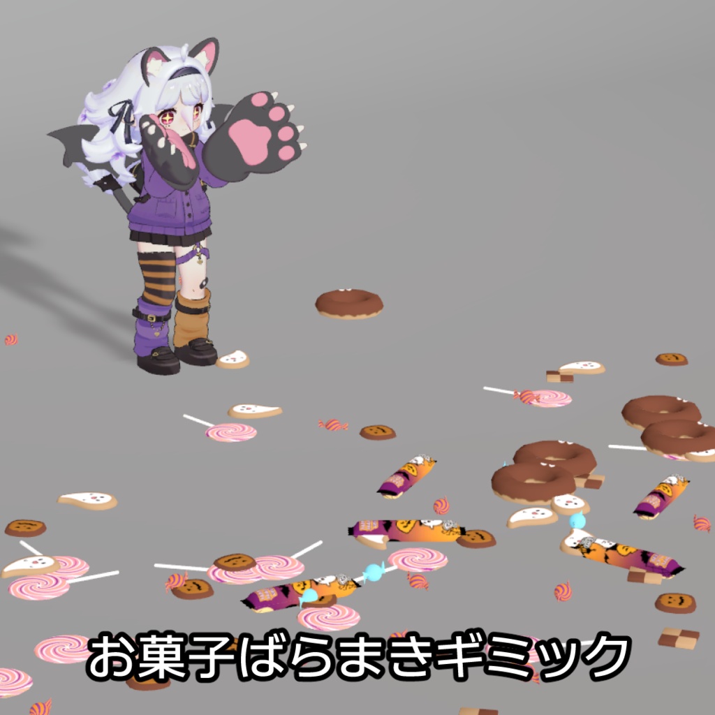 【VRCHAT用アバターギミック】ハロウィンセット【無料】