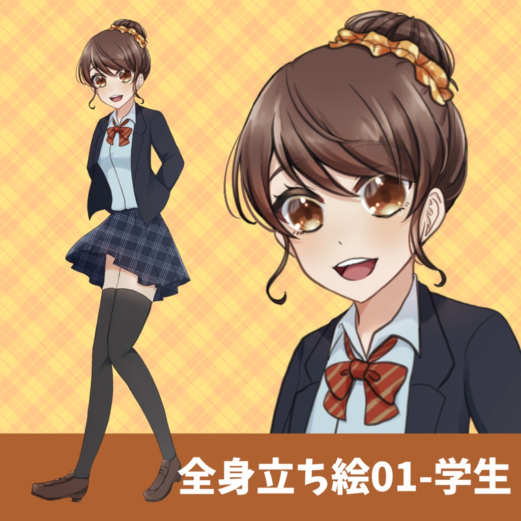 全身立ち絵素材01‐学生