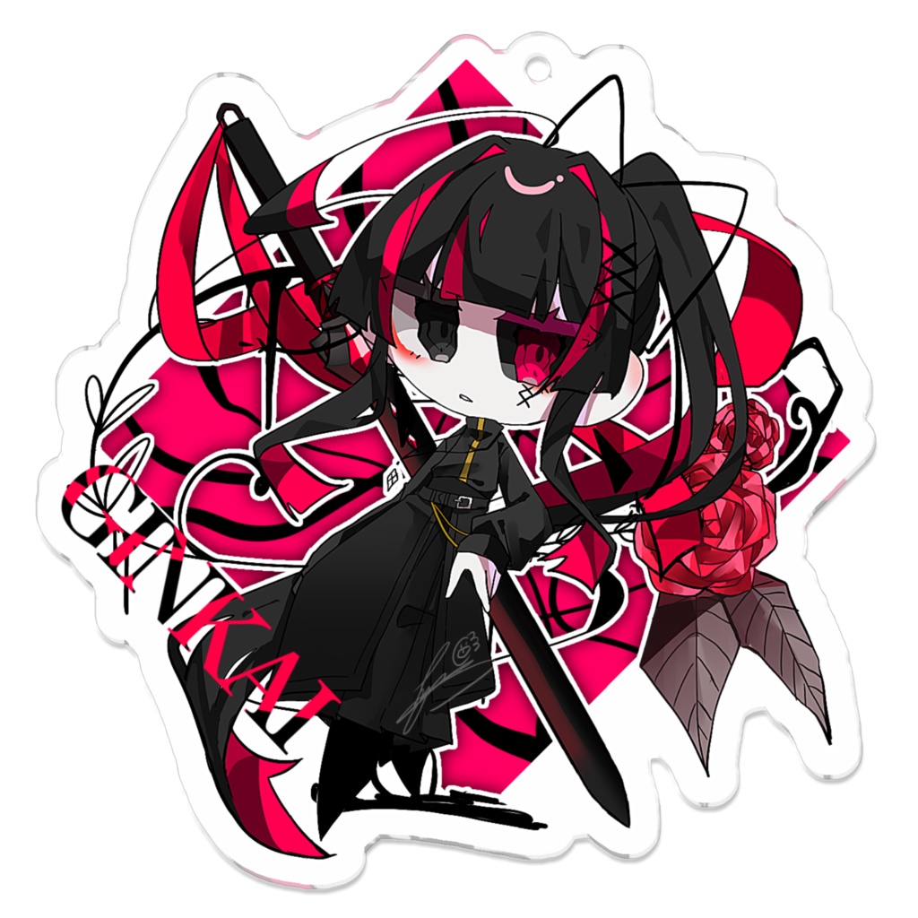 アクリルキーホルダー/銀灰