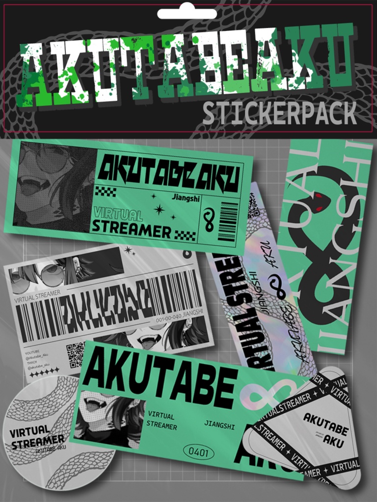 【バラ売り】芥辺ステッカー【全7種】